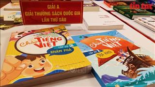 Chưa có ảnh